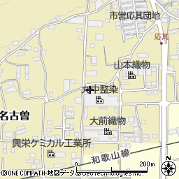 和歌山県橋本市高野口町応其23周辺の地図