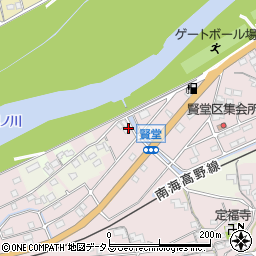 和歌山県橋本市賢堂1044周辺の地図