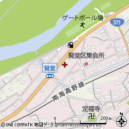 和歌山県橋本市賢堂1076周辺の地図