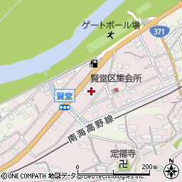 和歌山県橋本市賢堂1071周辺の地図