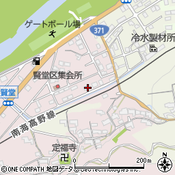 和歌山県橋本市賢堂1090周辺の地図