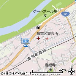 和歌山県橋本市賢堂1070周辺の地図