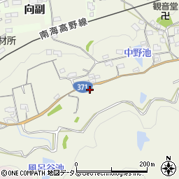 和歌山県橋本市向副641周辺の地図