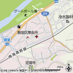 和歌山県橋本市賢堂1086周辺の地図