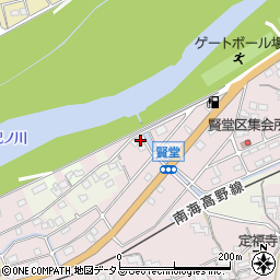 和歌山県橋本市賢堂1048周辺の地図
