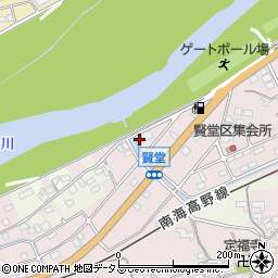 和歌山県橋本市賢堂1049周辺の地図