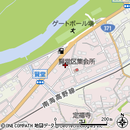 和歌山県橋本市賢堂1069周辺の地図