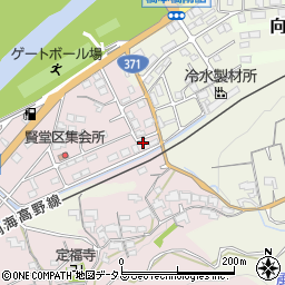 和歌山県橋本市賢堂1094周辺の地図