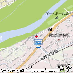 和歌山県橋本市賢堂1050周辺の地図