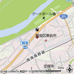和歌山県橋本市賢堂1073周辺の地図