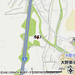 広島県廿日市市大野水口周辺の地図