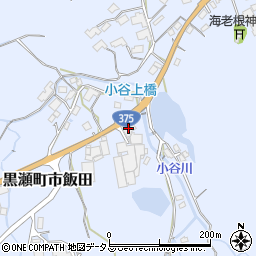 広島県東広島市黒瀬町市飯田390周辺の地図