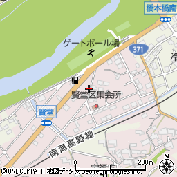 和歌山県橋本市賢堂1066周辺の地図