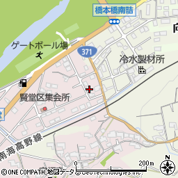 和歌山県橋本市賢堂1099周辺の地図