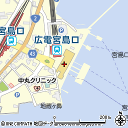 宮島口港ＦＴ（宮島松大汽船）周辺の地図