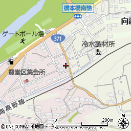 和歌山県橋本市賢堂1097周辺の地図