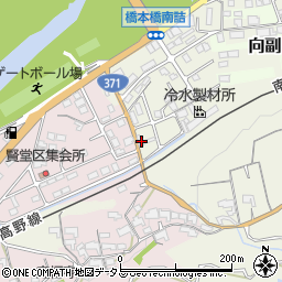 和歌山県橋本市向副1213周辺の地図
