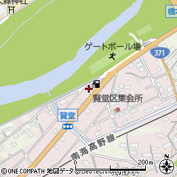 和歌山県橋本市賢堂1058周辺の地図