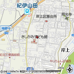 和歌山県橋本市岸上205-1周辺の地図