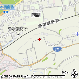 和歌山県橋本市向副402周辺の地図