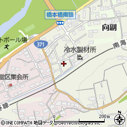 和歌山県橋本市向副1209周辺の地図