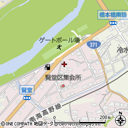 和歌山県橋本市賢堂78周辺の地図