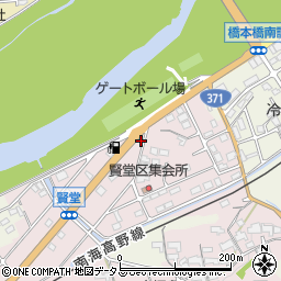 和歌山県橋本市賢堂1062周辺の地図