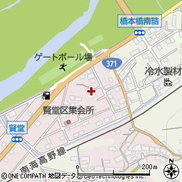 和歌山県橋本市賢堂87周辺の地図