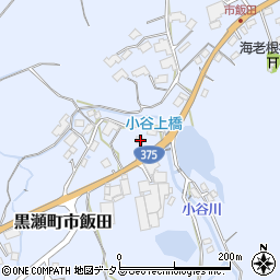 広島県東広島市黒瀬町市飯田350-3周辺の地図
