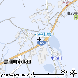 広島県東広島市黒瀬町市飯田350周辺の地図