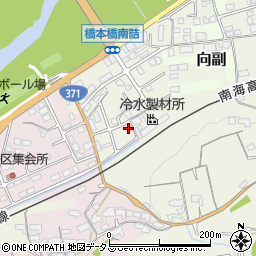 和歌山県橋本市向副1206周辺の地図