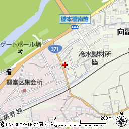 和歌山県橋本市向副1201周辺の地図