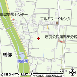 香川県さぬき市鴨部1133-1周辺の地図