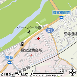 和歌山県橋本市賢堂1112周辺の地図