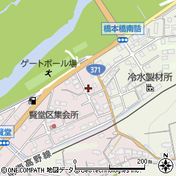 和歌山県橋本市賢堂1121周辺の地図