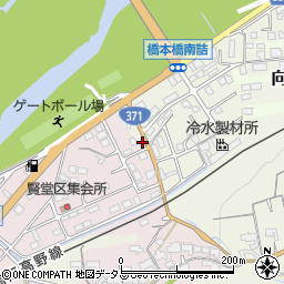 和歌山県橋本市賢堂1118周辺の地図