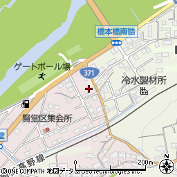 和歌山県橋本市賢堂1119周辺の地図