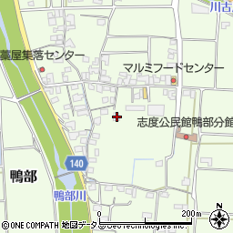 香川県さぬき市鴨部1133-2周辺の地図