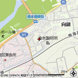 和歌山県橋本市向副8周辺の地図