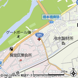 和歌山県橋本市向副2周辺の地図