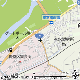 和歌山県橋本市向副3周辺の地図