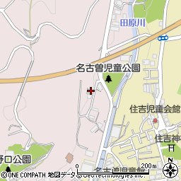 和歌山県橋本市高野口町名倉1263周辺の地図