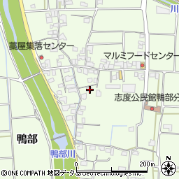 香川県さぬき市鴨部1134周辺の地図
