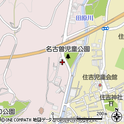 和歌山県橋本市高野口町名倉1261-3周辺の地図