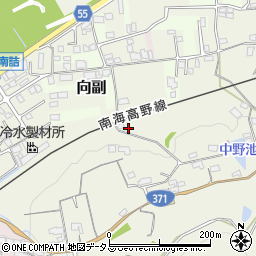 和歌山県橋本市向副67周辺の地図