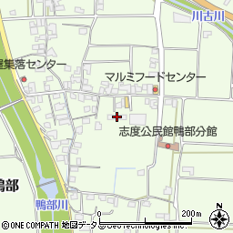 香川県さぬき市鴨部1115-1周辺の地図
