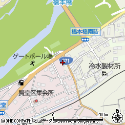和歌山県橋本市向副1周辺の地図