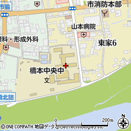橋本市立橋本中央中学校周辺の地図