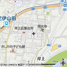 和歌山県橋本市岸上288周辺の地図