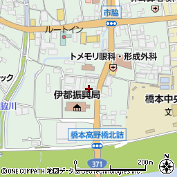 和歌山県橋本市市脇4丁目周辺の地図